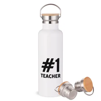 #1 teacher, Μεταλλικό παγούρι θερμός (Stainless steel) Λευκό με ξύλινο καπάκι (bamboo), διπλού τοιχώματος, 750ml