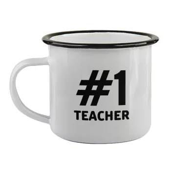 #1 teacher, Κούπα εμαγιέ με μαύρο χείλος 360ml