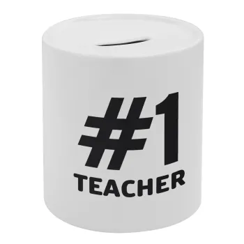 #1 teacher, Κουμπαράς πορσελάνης με τάπα