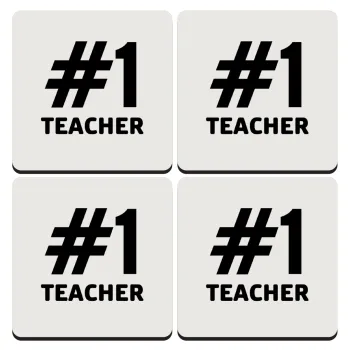 #1 teacher, ΣΕΤ 4 Σουβέρ ξύλινα τετράγωνα (9cm)