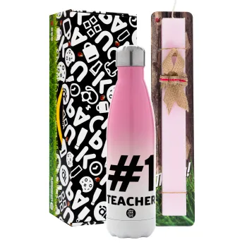 #1 teacher — 1