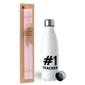 #1 teacher — 1