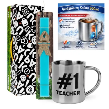 #1 teacher — 1