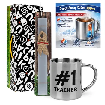 #1 teacher — 1