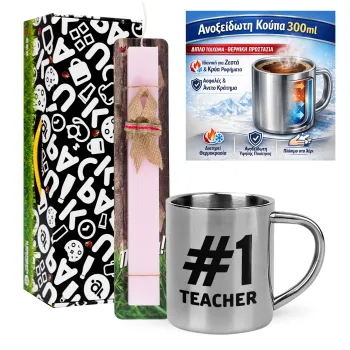 #1 teacher — 1