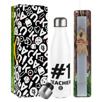 #1 teacher — 1