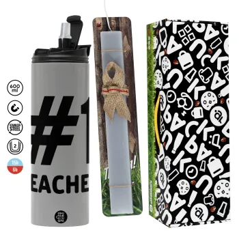 #1 teacher, Πασχαλινή Λαμπάδα με Travel Tumbler θερμό (600ml, BPA free) & κερί αρωματικό πλακέ (30cm) (ΓΚΡΙ)