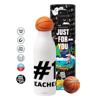 #1 teacher, Bascetball Metal mug thermos, double wall, 550ml