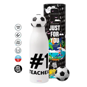#1 teacher, Soccer Metal mug thermos, double wall, 550ml