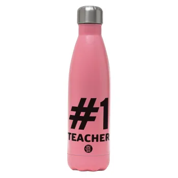 #1 teacher, Μεταλλικό παγούρι θερμός Ροζ Ματ (Stainless steel), διπλού τοιχώματος, 500ml