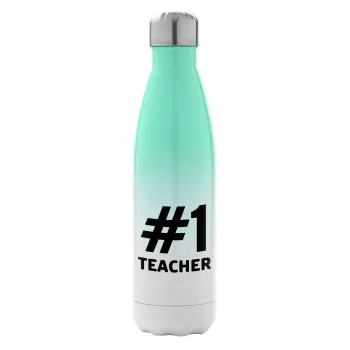 #1 teacher, Μεταλλικό παγούρι θερμός Πράσινο/Λευκό (Stainless steel), διπλού τοιχώματος, 500ml