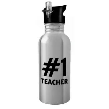 #1 teacher, Παγούρι νερού Ασημένιο με καλαμάκι, ανοξείδωτο ατσάλι 600ml