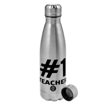 #1 teacher, Μεταλλικό παγούρι νερού, ανοξείδωτο ατσάλι, 750ml