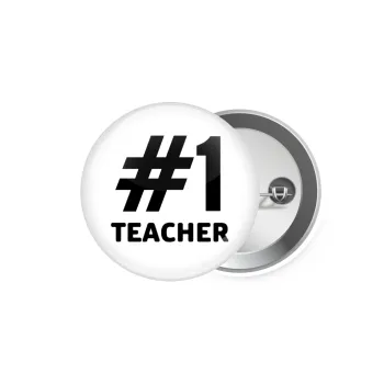 #1 teacher, Κονκάρδα παραμάνα 5.9cm