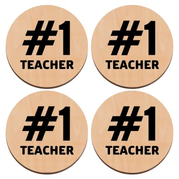 #1 teacher, ΣΕΤ x4 Σουβέρ ξύλινα στρογγυλά plywood (9cm)