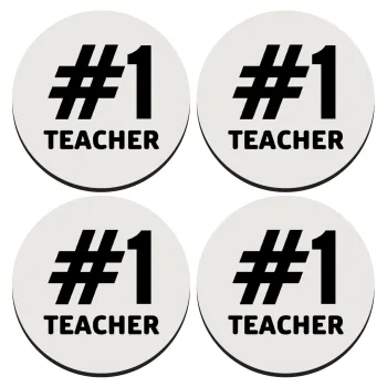 #1 teacher, ΣΕΤ 4 Σουβέρ ξύλινα στρογγυλά (9cm)