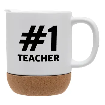 #1 teacher, Κούπα, κεραμική με βάση φελού και καπάκι (ΜΑΤ), 330ml