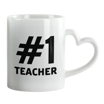 #1 teacher, Κούπα καρδιά χερούλι λευκή, κεραμική, 330ml