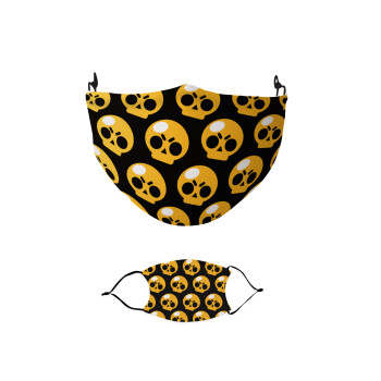 Brawl Stars Skull, Μάσκα υφασμάτινη παιδική πολλαπλών στρώσεων με υποδοχή φίλτρου