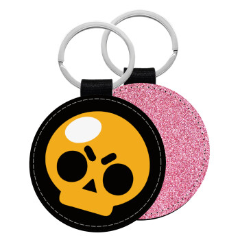 Brawl Stars Skull, Μπρελόκ Δερματίνη, στρογγυλό ΡΟΖ (5cm)