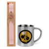 Easter Set, metallic thermal cup (300ml) & aromatic flat Easter candle (30cm) (PINK)