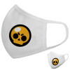 Μάσκα υφασμάτινη υψηλής άνεσης παιδική (Δώρο πλαστική θήκη)
