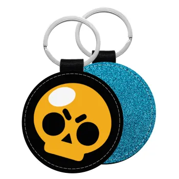 Brawl Stars Skull, Μπρελόκ Δερματίνη, στρογγυλό ΜΠΛΕ (5cm)