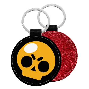 Brawl Stars Skull, Μπρελόκ Δερματίνη, στρογγυλό ΚΟΚΚΙΝΟ (5cm)