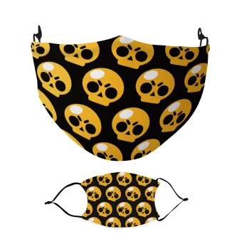 Brawl Stars Skull, Μάσκα υφασμάτινη Ενηλίκων πολλαπλών στρώσεων με υποδοχή φίλτρου