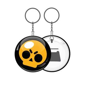 Brawl Stars Skull, Μπρελόκ μεταλλικό 5cm με ανοιχτήρι