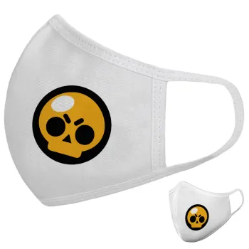 Brawl Stars Skull, Μάσκα υφασμάτινη υψηλής άνεσης παιδική (Δώρο πλαστική θήκη)
