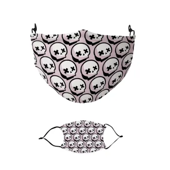 Stars Brawl Showdown Skull , Μάσκα υφασμάτινη παιδική πολλαπλών στρώσεων με υποδοχή φίλτρου