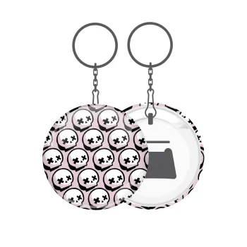 Stars Brawl Showdown Skull , Μπρελόκ μεταλλικό 5cm με ανοιχτήρι