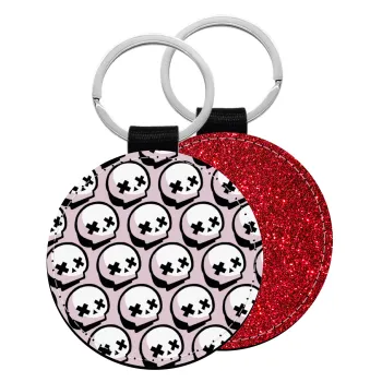 Stars Brawl Showdown Skull , Μπρελόκ Δερματίνη, στρογγυλό ΚΟΚΚΙΝΟ (5cm)