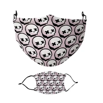Stars Brawl Showdown Skull , Μάσκα υφασμάτινη Ενηλίκων πολλαπλών στρώσεων με υποδοχή φίλτρου