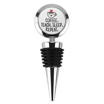 Coffee Teach Sleep Repeat, Πώμα φιάλης μεταλλικό