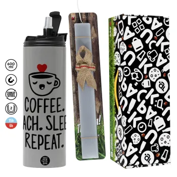 Coffee Teach Sleep Repeat, Πασχαλινή Λαμπάδα με Travel Tumbler θερμό (600ml, BPA free) & κερί αρωματικό πλακέ (30cm) (ΓΚΡΙ)