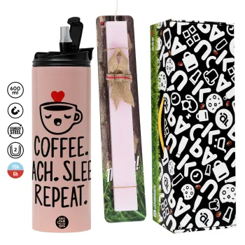 Coffee Teach Sleep Repeat, Πασχαλινή Λαμπάδα με  ΡΟΖ Travel Tumbler θερμό (600ml, BPA free) & κερί αρωματικό πλακέ (30cm) (ΡΟΖ)