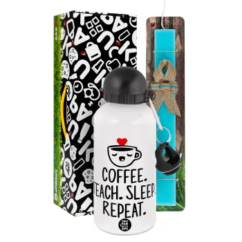 Coffee Teach Sleep Repeat — 1