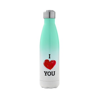 I Love You, Metal mug thermos Green/White (Stainless steel), double wall, 500ml