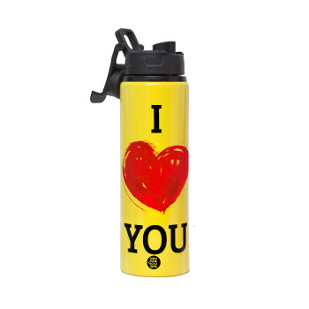 I Love You, Metallic water bottle with safety lid, 850ml aluminum