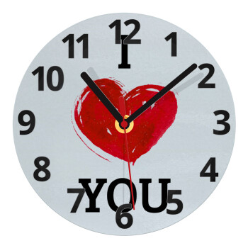 I Love You, Ρολόι τοίχου γυάλινο (20cm)