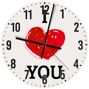 I Love You, Ρολόι τοίχου ξύλινο (30cm)