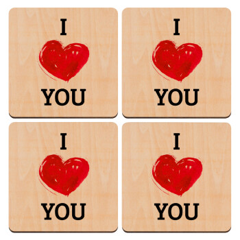 I Love You, ΣΕΤ x4 Σουβέρ ξύλινα τετράγωνα plywood (9cm)