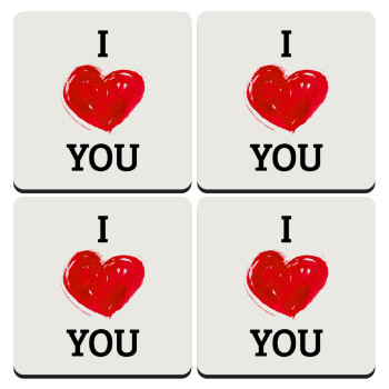 I Love You, ΣΕΤ 4 Σουβέρ ξύλινα τετράγωνα (9cm)