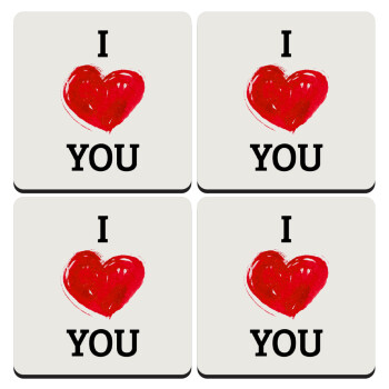 I Love You, ΣΕΤ 4 Σουβέρ ξύλινα τετράγωνα (9cm)