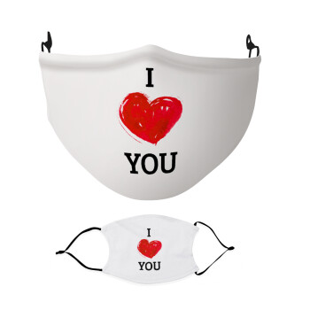 I Love You, Μάσκα υφασμάτινη Ενηλίκων πολλαπλών στρώσεων με υποδοχή φίλτρου