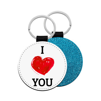 I Love You, Μπρελόκ Δερματίνη, στρογγυλό ΜΠΛΕ (5cm)