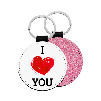 I Love You, Μπρελόκ Δερματίνη, στρογγυλό ΡΟΖ (5cm)