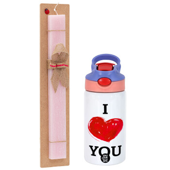 I Love You, Easter Set, Children's thermal stainless steel water bottle with safety straw, pink/purple (350ml) & Easter scented flat candle (30cm) (PINK)